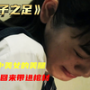 人性与欲望交织的，剧情十分大胆，如果是你你会如何选择
