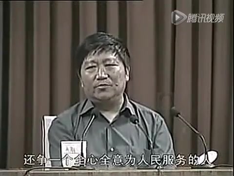 南街村党委书记王宏斌作报告,全程脱稿值得一看哔哩哔哩bilibili