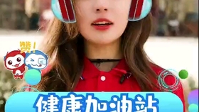 怎样才算熬夜伤肝 9d5e37eacede6d1a01974d2545a9924ba9c5b4cd.jpg@280w_158h_1c_100q.jpg
