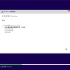 Windows 10 Version 1709 Build 16299.194 (No Cortana)简体中文版x64