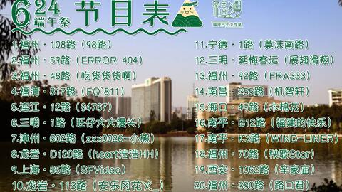 9d6072afcfb3c596a02339ffe5760aeabc1cc923.jpg@480w_270h_1c