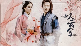 心头伤曲谱_心头肉歌谱曲谱(4)