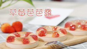 肉臊子怎么切视频 9d61252233d240e6239b5ff0f658f2128a3b456b.png@280w_158h_1c_100q.jpg