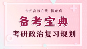 9d65fe091daea49e2000b7cc05d5cbaf04ed06fa.jpg@280w_158h_1c_100q.jpg