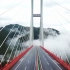 大疆视角——世界第一高桥北盘江大桥