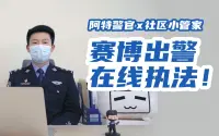 投稿封面