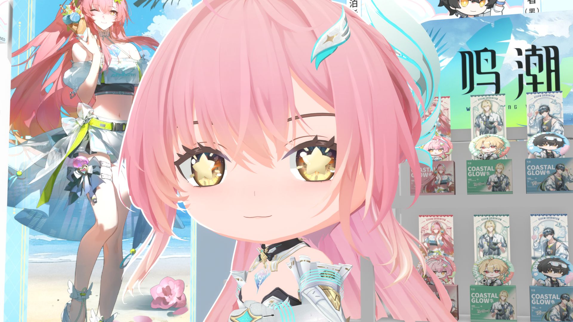 就知道你最喜欢的是我了！【名创优品x鸣潮】