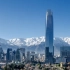南美洲最富裕国家——智利共和国首都——圣地亚哥（西班牙语：Santiago），人均GDP2.9万美元