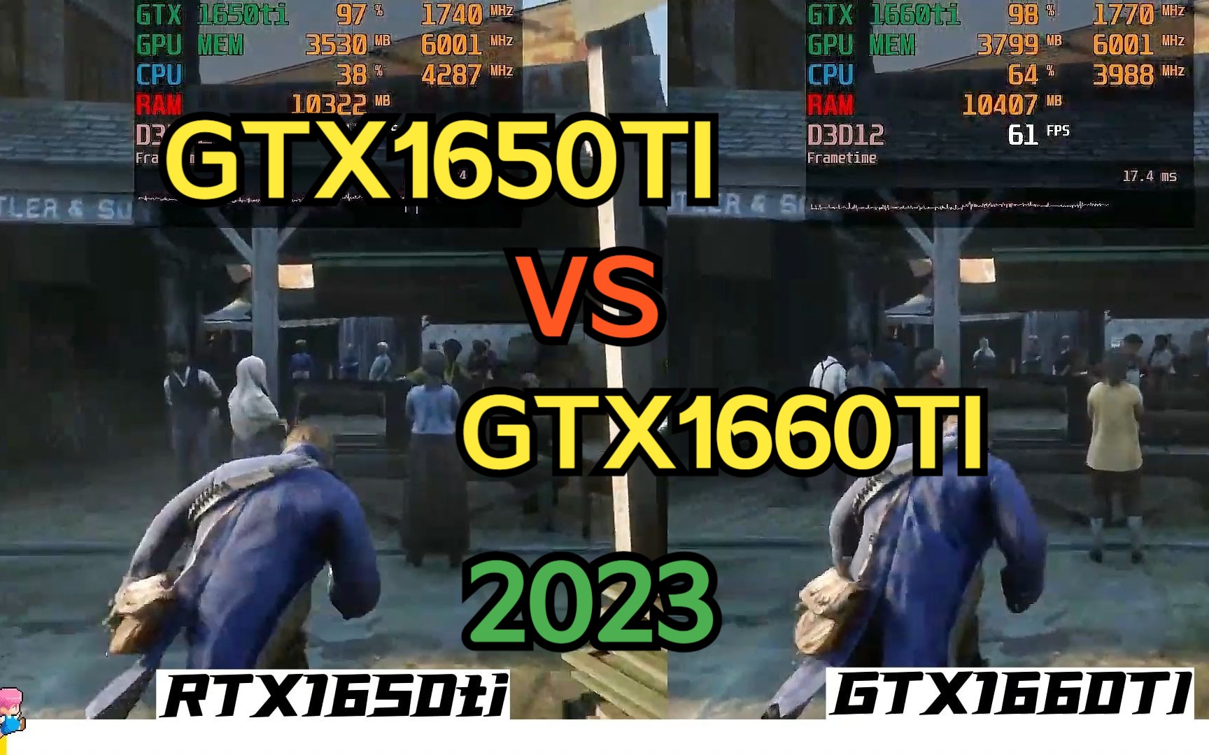 笔记本GTX1650ti vs GTX1660ti 性能差距有多大？多款3A游戏测试