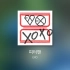 【YouTube】EXO收录曲歌单推荐，每一首都好听