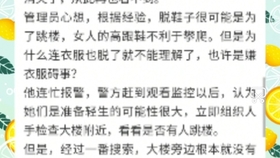 9d940fc24e250c94b09bed4ded662a7a7baa49af.jpg@280w_158h_1c_100q.jpg