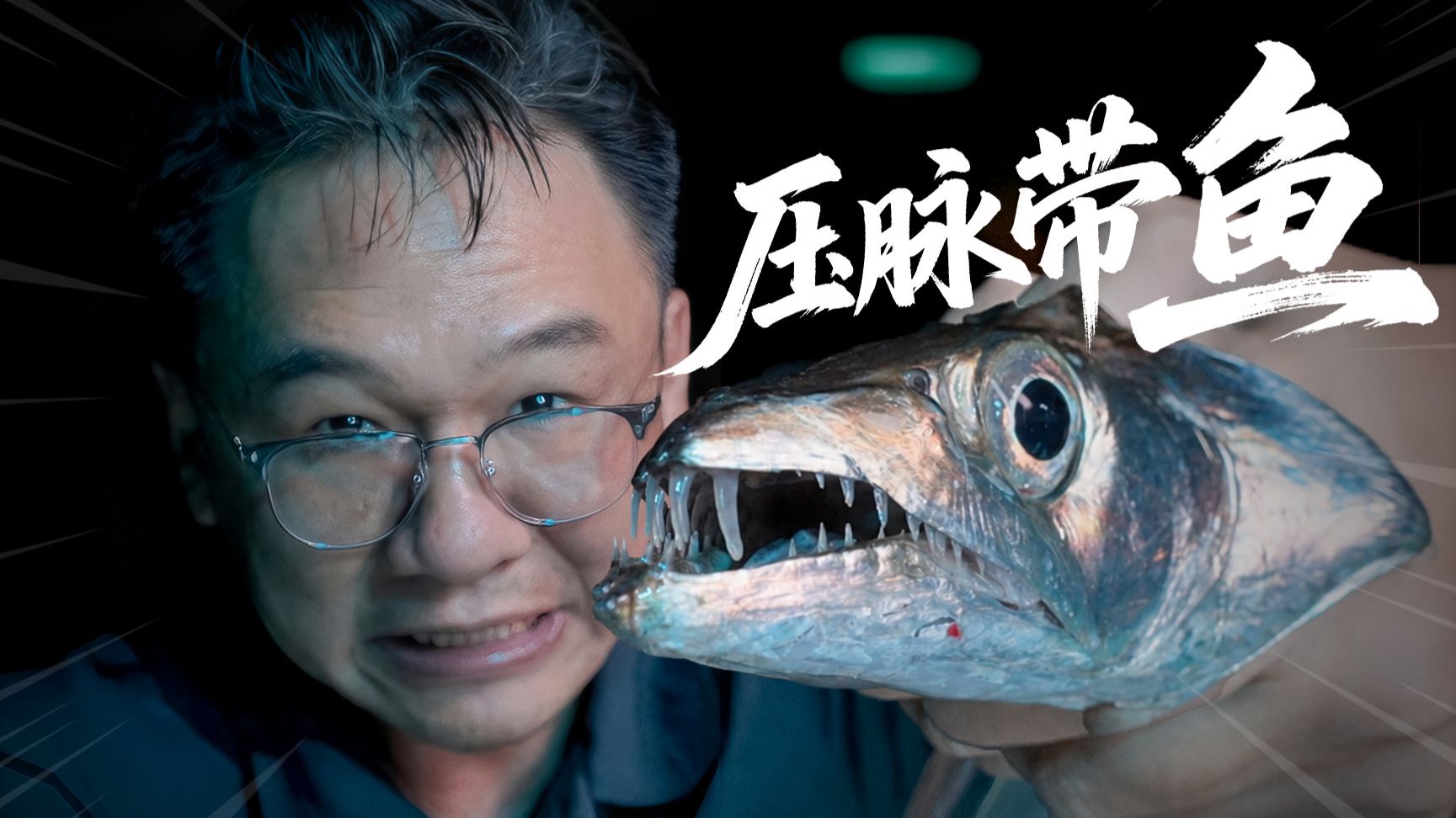 大漠叔叔