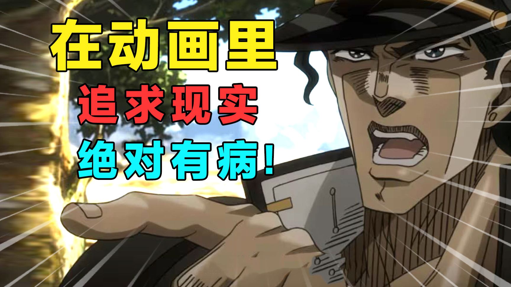 字幕下载