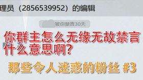 9d9a5112e378c0229d96c0d2f27e5b852cf2a882.jpg@280w_158h_1c_100q.jpg