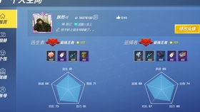 打游戏视频男孩 9d9aa20f957b6a82f994bd1e7a679057a2572199.jpg@280w_158h_1c_100q.jpg