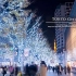 东京圣诞夜景【4K】