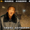 10分钟看懂2024韩国票房冠军《首尔之春