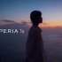 Xperia 1 V电影感旅拍短片 | 吊打所有手机的极致视频画质 | Magic Hour