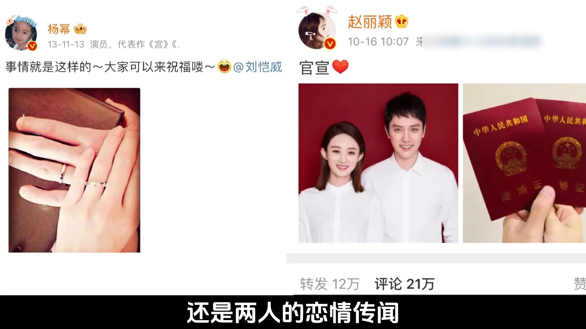 从国民女演员到无人问津，大龄甜妹谭松韵的处境到底有多尴尬？