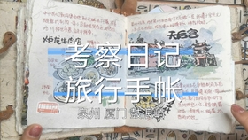 9dbf7836ac1870ad4809a4a50b5092be087f13ee.jpg@280w_158h_1c_100q.jpg
