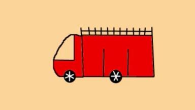 <em class="keyword">消防</em>车 零基础<em class="keyword">简笔画</em> 亲子动画 少儿益智 工程车 小汽车