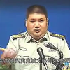 毛新宇：从毛泽东思想研究上