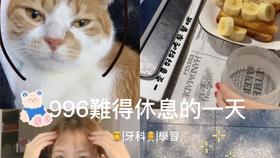 9dc4c8ab7e424cba560a8d13f79573bb6f4d1fc7.jpg@280w_158h_1c_100q.jpg