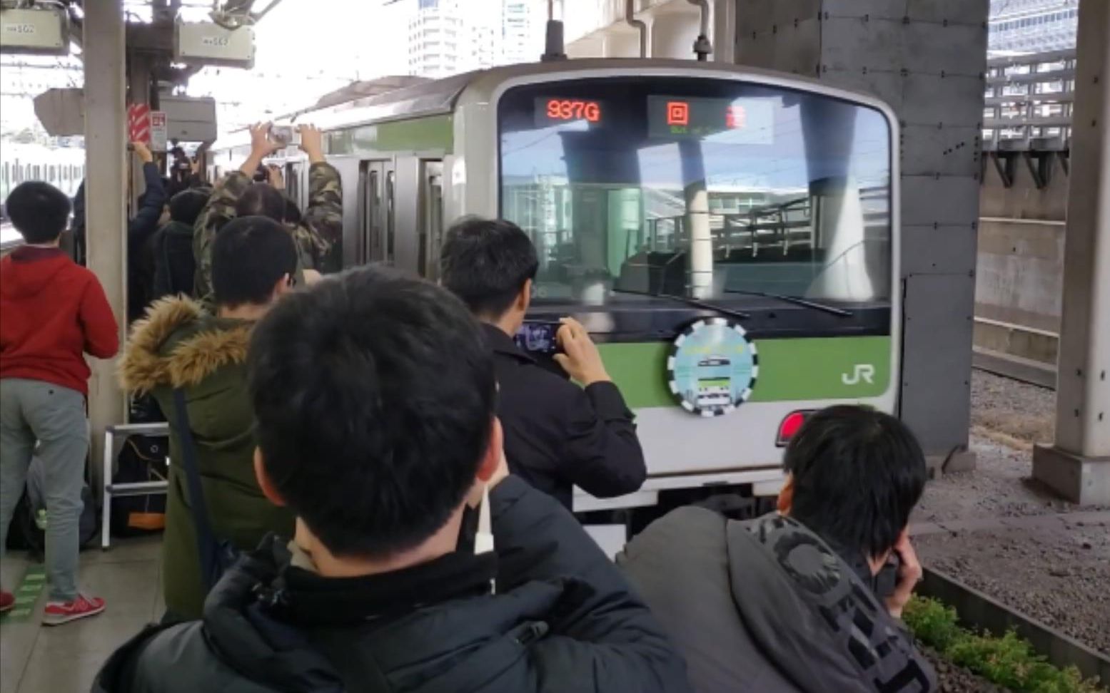 日本铁道 最后回送 山手线e231系さよなら運転 大崎駅入線 哔哩哔哩 つロ干杯 Bilibili