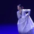 【收藏向】第十届中国舞蹈荷花奖 民族民间舞蹈群舞合集1