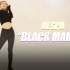 aespa - Black Mamba |  Dance Cover  by hyejin