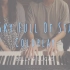 【酷玩乐队 ColdPlay - A Sky Full Of Stars】四手连弹 Bella & Lucas