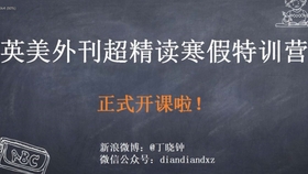 9dd61d68737d68a8fe777502f217cfe2d78ea1e6.jpg@280w_158h_1c_100q.jpg