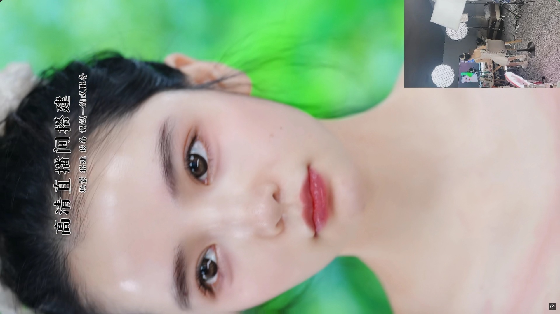 你是爱的中心 2025.05.27 - 08.47.53.01