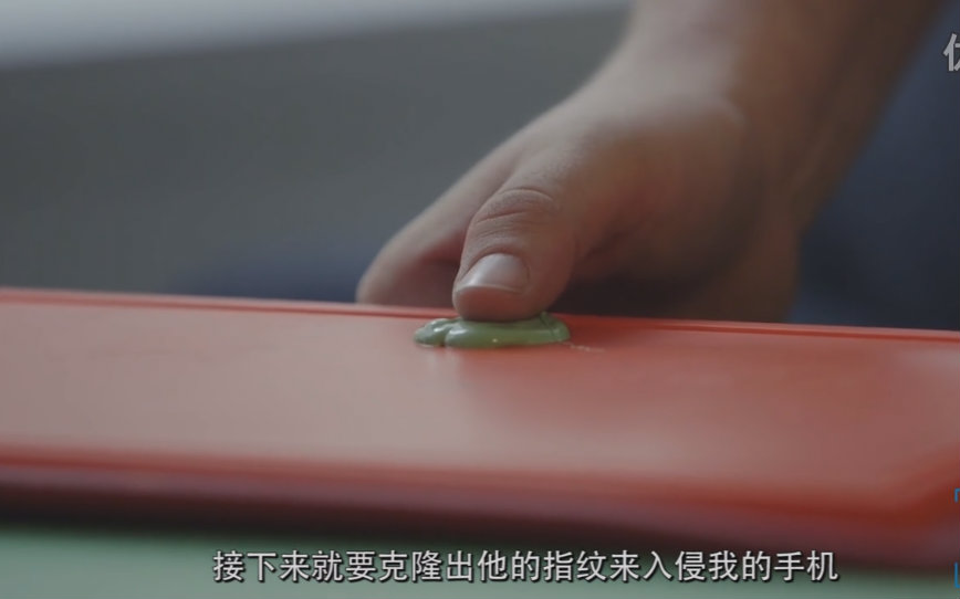 【iMobile汉化No.234】说破解就破解 指纹解锁