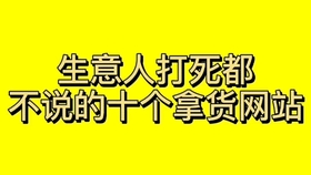 9de1639beb466d05e660d6135fc5aed25e50d4fd.jpg@280w_158h_1c_100q.jpg