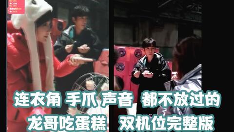 放过你放过自己dj版 9de6e1b31fa27a6e94a601ca637d7ef90e152a92.jpg@480w_270h_1c