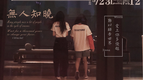 9deac04d96179bc31caa8787bbbb7fb00b4c7fae.jpg@280w_158h_1c_100q.jpg