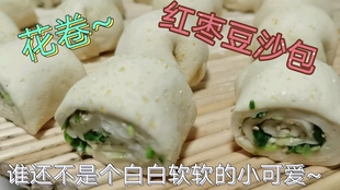 在家怎么做火锅肉卷比较嫩 9decccee1feae2b971e688ccf34325f7b1a37d3e.jpg@310w_174h_1c_100q.jpg