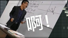 9df1c078a112cd636dc6526abab9102ddfd7de22.jpg@280w_158h_1c_100q.jpg