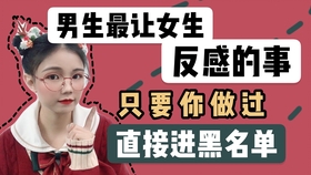 什么是真正的两性朋友 9df2c159a7cbca7a1f975d83c2a8806f50530611.jpg@280w_158h_1c_100q.jpg