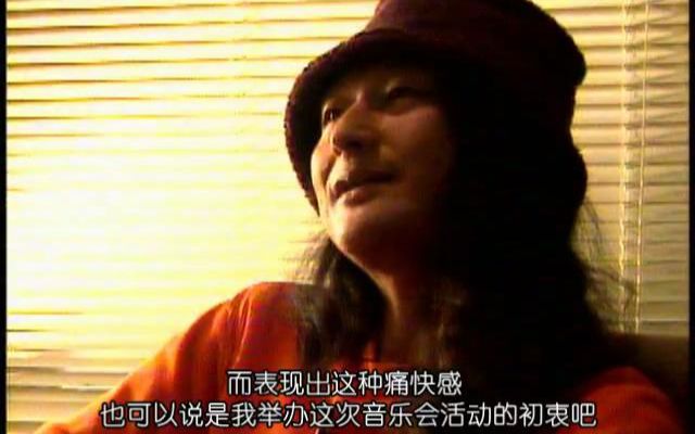 EVA新世纪福音战士1997年交响音乐会.640x4