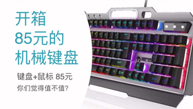 macpro19款各个型号 9dfae2c46f38743de2ea97b43bc64bfc701b3372.jpg@280w_158h_1c_100q.jpg