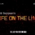 【如何科学的作死】玩命物理实验 第3-4集 Life on the line【Discovery中字】【Todd Sam
