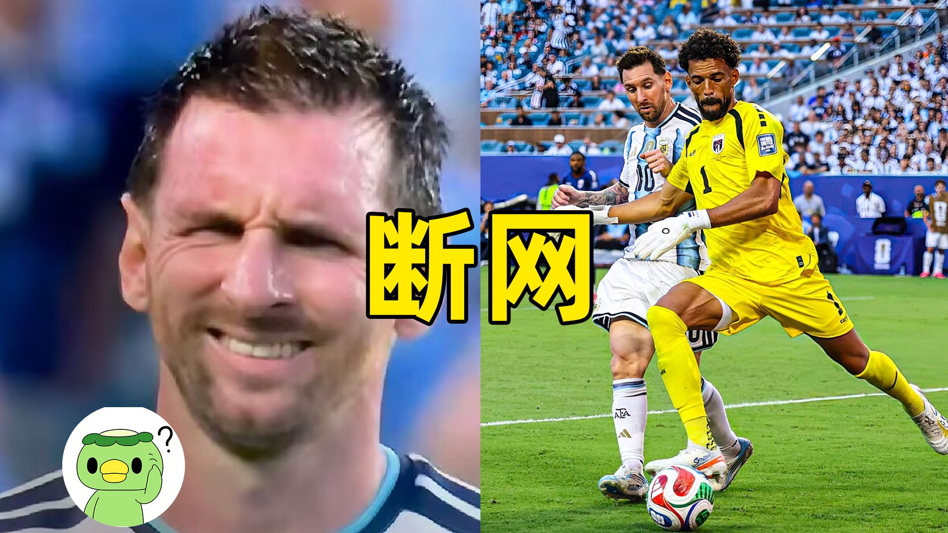 4扑梅西，2过劳塔罗，外国网友是怎么看佛得角vs阿根廷的，沃齐尼亚涨粉2000万