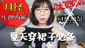 9dfd2b2d7c604951c0589d85da49d7a9af01f1ec.jpg@280w_158h_1c_100q.jpg