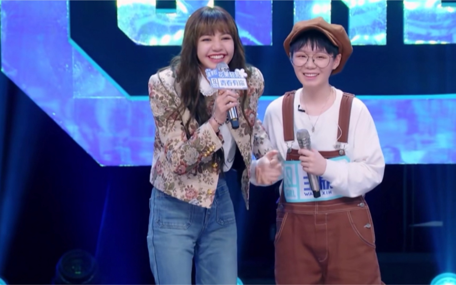 lisa王欣宇甜甜的亲亲