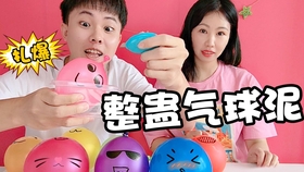 9e011130e57cf77be625e054a1ec65fe1965d3ce.jpg@280w_158h_1c_100q.jpg