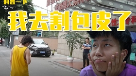 各省人均身高_2020年各省人均收入(3)