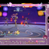 星琼动态 (1008)