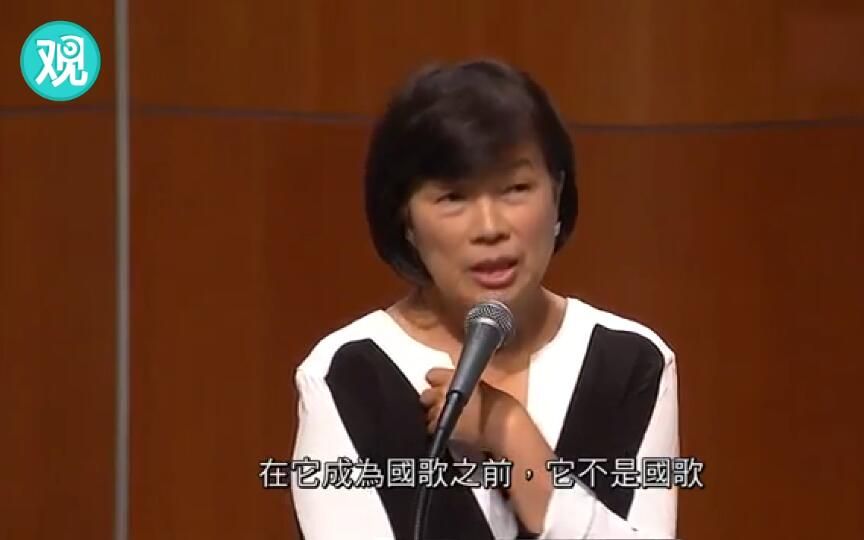 龙应台港大演讲，有青年说自己的启蒙歌曲是国歌，龙女士。。。